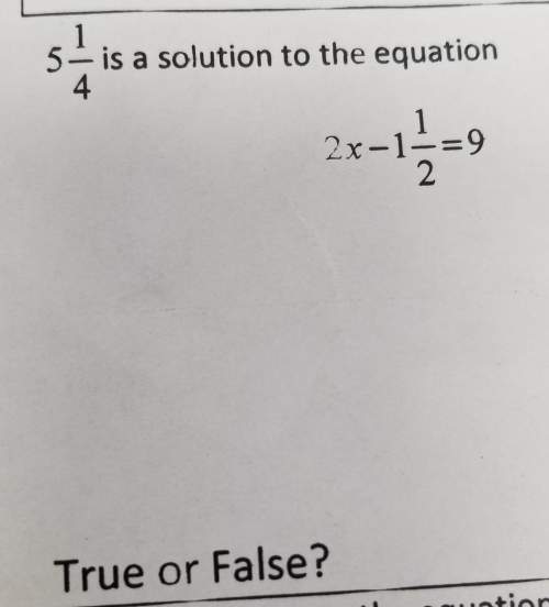 Solving equations true or false