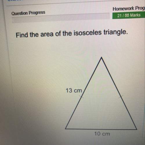 Area of isosceles triangle with side 13cm base 10cm