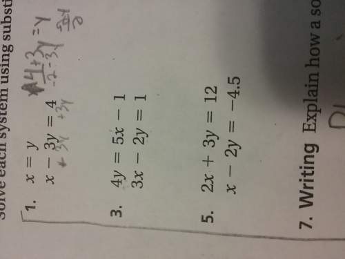 Whats the answer and work for this problem (3)
