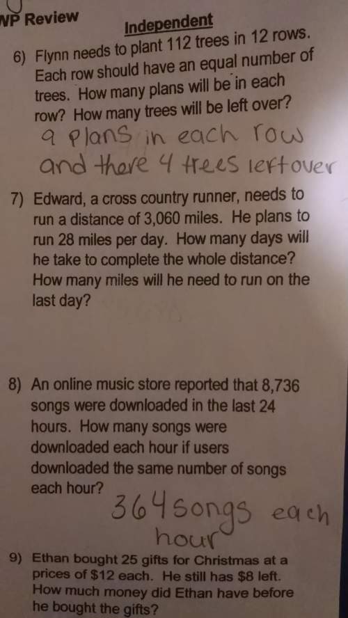Answer question number 7 and explain if its multiply or divide