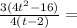 \frac {3 (4t ^ 2-16)} {4 (t-2)} =