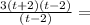 \frac {3 (t + 2) (t-2)} {(t-2)} =