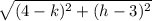 \sqrt{(4-k)^{2}+(h-3)^{2}}
