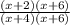 \frac{(x+2)(x+6)}{(x+4)(x+6)}