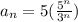a_n = 5(\frac{5^n}{3^n})