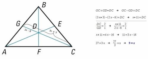 Point d is the centroid of δabc. gd = 2x – 8 and gc = 3x + 3. find the value of x.