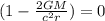 (1-\frac{2GM}{c^2r})=0