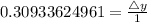 0.30933624961 = \frac{\triangle y}{1}