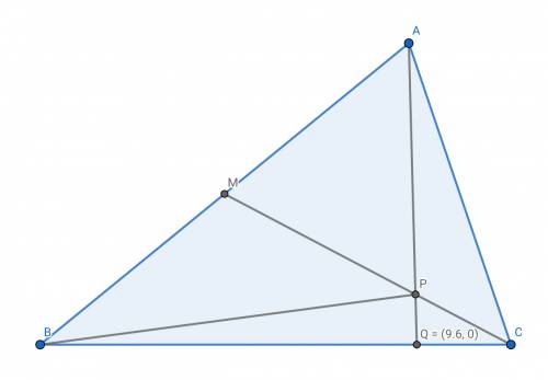 In △abc, cm is the median to ab and side bc is 12 cm long. there is a point p∈cm and a line ap inter
