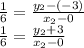 \frac {1} {6} = \frac {y_ {2} - (- 3)} {x_ {2} -0}\\\frac {1} {6} = \frac {y_ {2} +3} {x_ {2} -0}