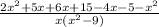 \frac{2x^2+5x+6x+15-4x-5-x^2}{x(x^2-9)}