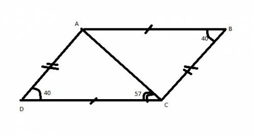 In parallelogram abcd below, line ac is a diagonal, the measure of angle abc is 40 degrees, and the