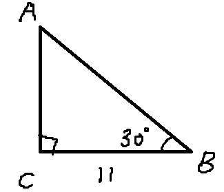 1. in abc, c is a right angle and bc = 11. if b = 30°, find ac. (1 point)   i have one day to comple