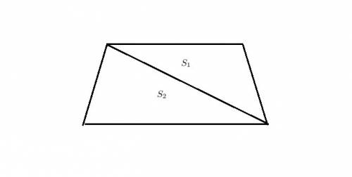 Ntrapezoid, two triangles are formed by the bases and the intersecting diagonal segments. the areas