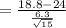 =\frac{18.8-24}{\frac{6.3}{\sqrt{15}} }