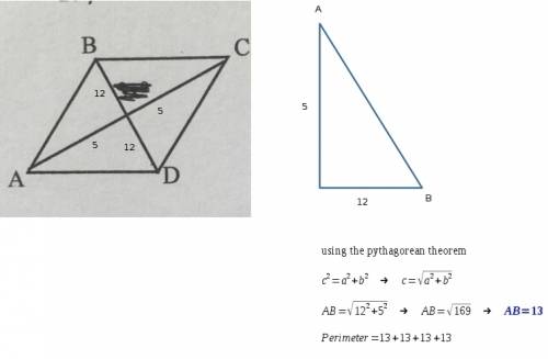 Is their a certain formula to use on finding a perimeter?