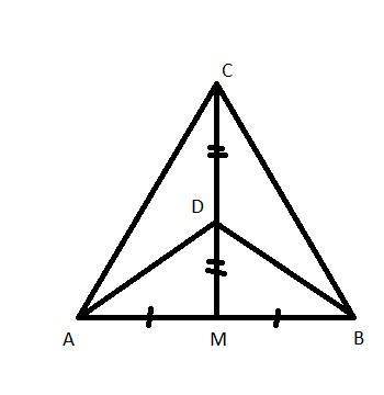 In △abc, point m is the midpoint of side ab and point d is the midpoint of segment mc . prove that a