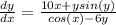 \frac{dy}{dx}= \frac{10x+ysin(y)}{cos(x)-6y}