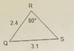 What is the length of line rs?  use the law of sines to find the answer.round to the nearest tenth.