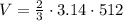 V=\frac{2}{3}\cdot 3.14 \cdot 512