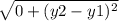 \sqrt{0 + (y2 - y1)^{2}}