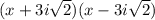 (x+3i\sqrt{2})(x-3i\sqrt{2})
