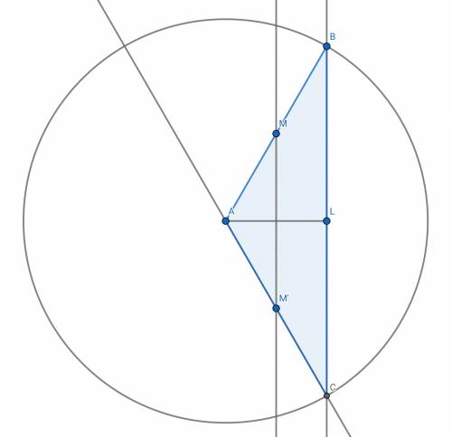 In △abc al is an angle bisector (l∈ bc ). point m∈ ab so that lm=am=bm. find the angles in △abc, if