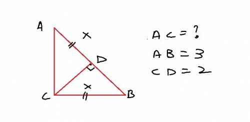 In a right triangle abc, cd is an altitude, such that ad=bc. find ac, if ab=3 cm, and cd=2 cm.