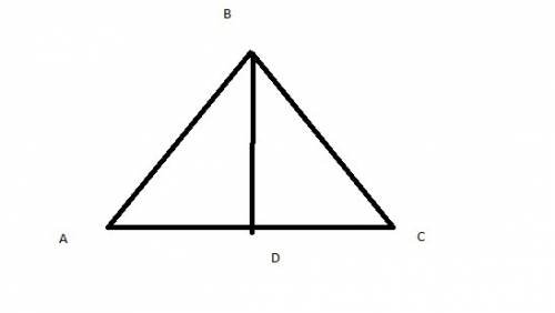 In isosceles △abc the segment bd (with d∈ ac ) is the median to the base ac . find bd, if the perime