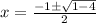 x=\frac{-1 \pm \sqrt{1-4}}{2}