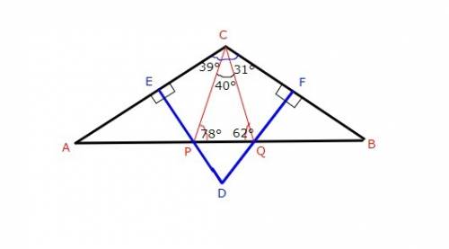 The perpendicular bisectors of sides ac and bc of △abc intersect side ab at points p and q respectiv