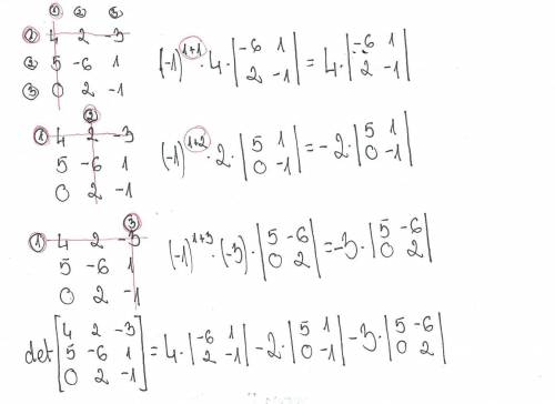 Which expression gives the determinant of the matrix? note:  image attached and answer choices below