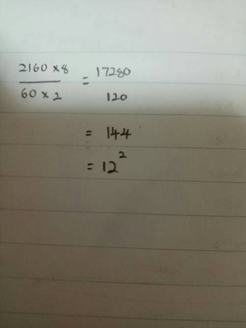 What is the simplest form of the square root of 2160x8/60x2