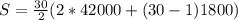 S =\frac{30}{2}(2*42000+(30-1)1800)