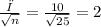 \frac{σ}{\sqrt{n}}  =\frac{10}{\sqrt{25}}  =2