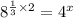 8^{\frac{1}{3}\times 2}=4^x