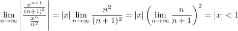 \displaystyle\lim_{n\to\infty}\left|\frac{\frac{x^{n+1}}{(n+1)^2}}{\frac{x^n}{n^2}}\right|=|x|\lim_{n\to\infty}\frac{n^2}{(n+1)^2}=|x|\left(\lim_{n\to\infty}\frac n{n+1}\right)^2=|x|