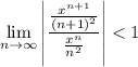 \displaystyle\lim_{n\to\infty}\left|\frac{\frac{x^{n+1}}{(n+1)^2}}{\frac{x^n}{n^2}}\right|