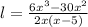 l=\frac{6x^3-30x^2}{2x(x-5)}