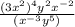 \frac{(3x^2)^4y^2x^{-2}}{(x^{-3}y^5)}