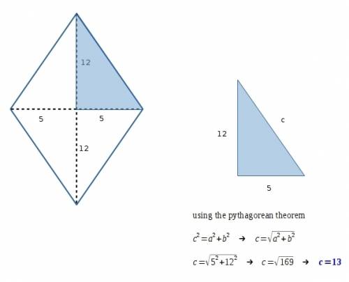 Find the perimeter of a rhombus the length of whose diagonals are 10 cm and 24 m.
