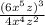 \frac{(6x^5z)^3}{4x^4z^2}