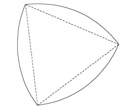 What is the area of a reuleaux triangle that has a diameter of 4 in.?  round answer to the nearest h