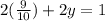 2( \frac{9}{10})+2y=1