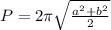 P = 2 \pi  \sqrt{ \frac{a^2+b^2}{2} }