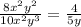 \frac{8x^2 y^2}{10x^2y^3} = \frac{4}{5y}