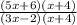 \frac{(5x+6)(x+4)}{(3x-2)(x+4)}