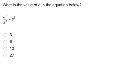 What is the value of n in the equation below?