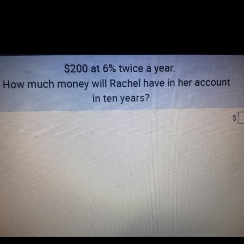 How much money will rachel have in her account in ten years