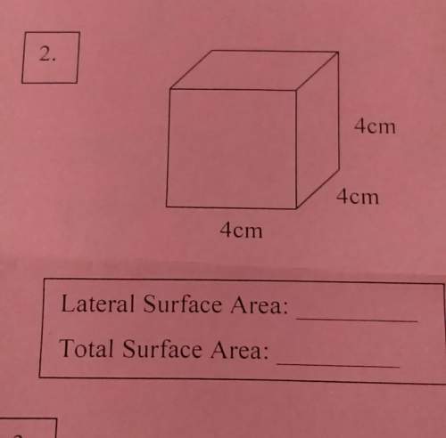 Iwanna know the lateral surface area and the total surface answer